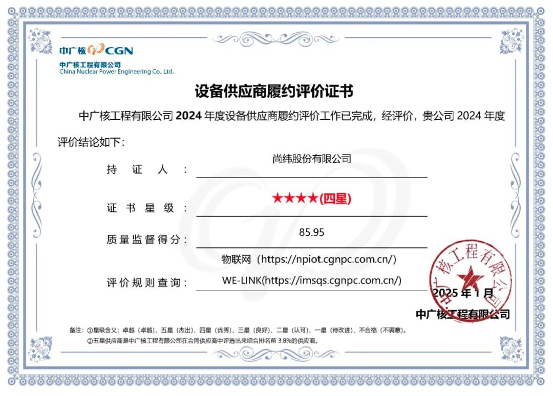 1745905952458288.jpg 2.jpg