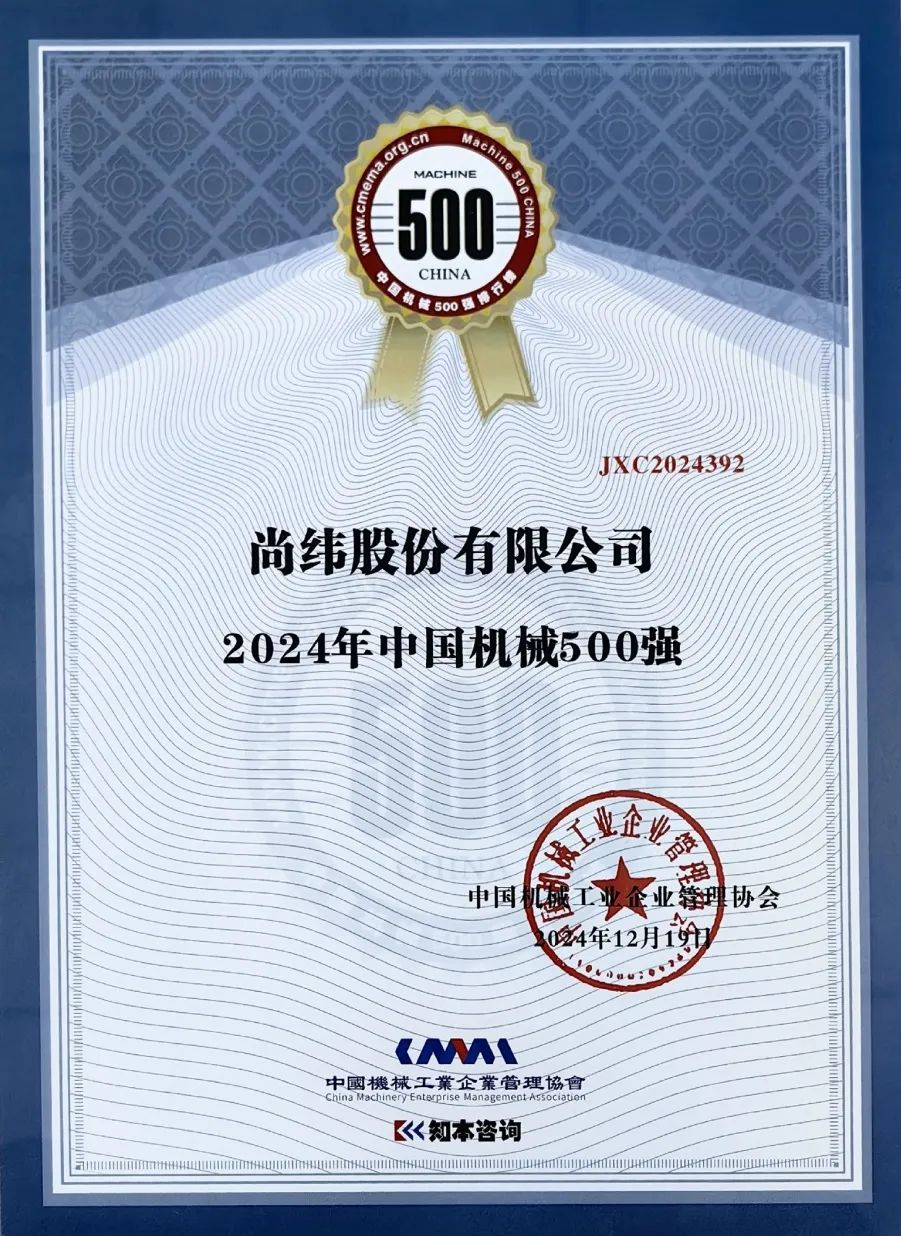 1745906085254059.jpg 2.jpg