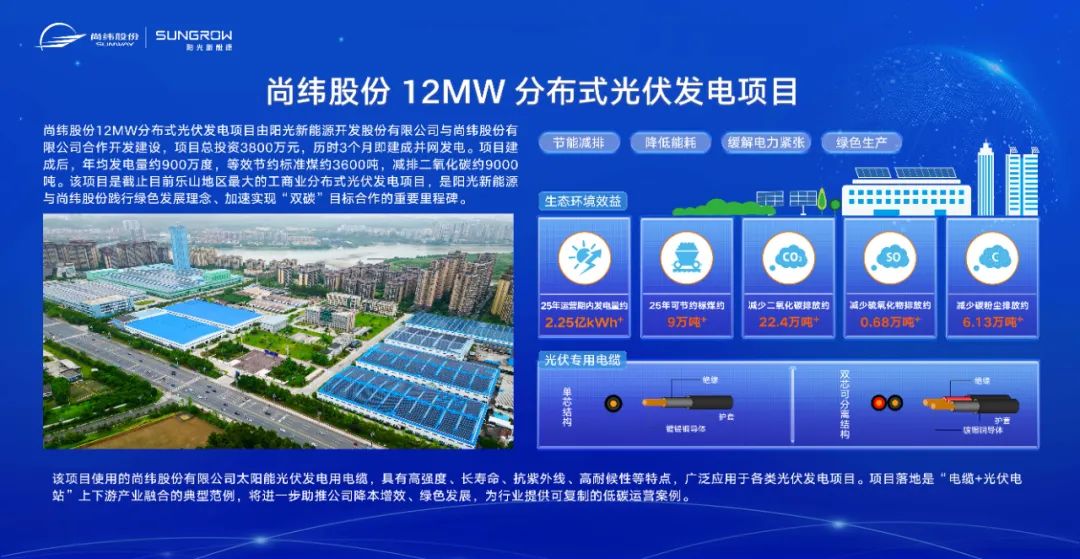 1751945383923246.jpg 640 (4).jpg